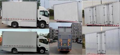 Dongfeng  EQ5040XXYACBEV4 Pure electric box type transport vehicle