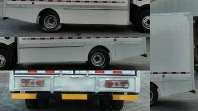 Dongfeng  EQ5040XXYACBEV4 Pure electric box type transport vehicle