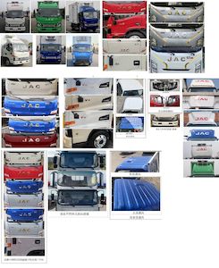 Jianghuai brand automobiles HFC5073XLCP31K2C7S Refrigerated truck