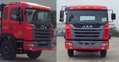 Jianghuai brand automobiles HFC5310GJBLKR1T Concrete mixing transport vehicle