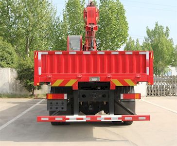 Xinfei Gongpai Automobile HFL5314JSQ Vehicle mounted lifting and transportation vehicle