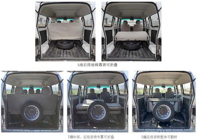 Xinyuan brand automobiles JKC6420A6X0CNG multi-purpose vehicle 