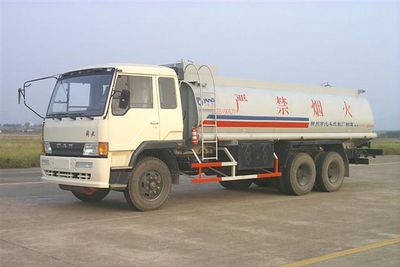 Yunli LG5190GJYRefueling truck