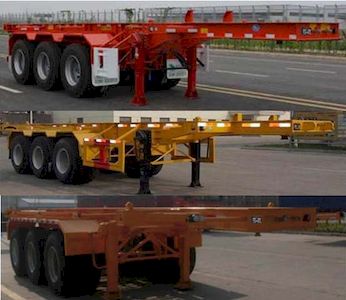 Suhua  PHY9401TJZ Container transport semi-trailer