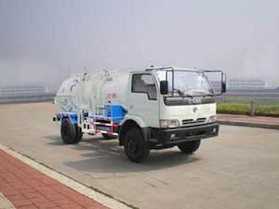 Qingzhuan  QDZ5070ZZZED Hydraulic Lifter Garbage truck 