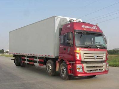 Qingchi  QYK5311XLC Refrigerated truck