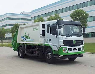 Senyuan  SMQ5180ZYSBEV Pure electric compression garbage truck