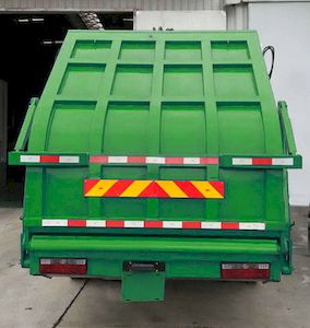 Senyuan  SMQ5180ZYSBEV Pure electric compression garbage truck