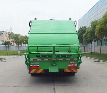 Senyuan  SMQ5180ZYSBEV Pure electric compression garbage truck