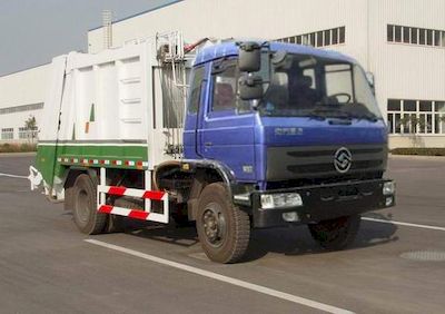 Yuanwei SXQ5140ZYSCompressed garbage truck