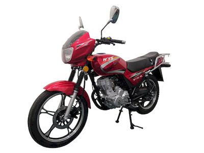 Wangye  WY1256E Two wheeled motorcycles