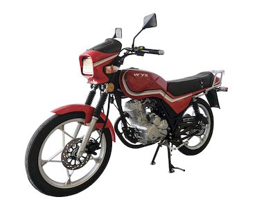 Wangye  WY1256E Two wheeled motorcycles