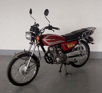 Wangye  WY1256E Two wheeled motorcycles