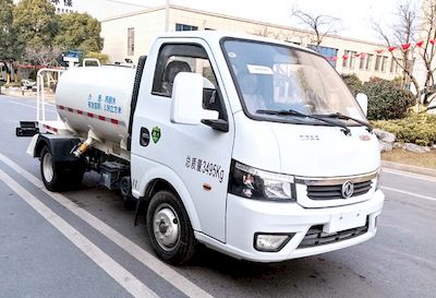 Jinshi  YJW5031GPSE6 watering lorry 