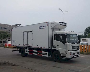 CIMC ZJV5180XLCSD5 Refrigerated truck