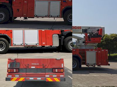 Zhonglian Automobile ZLF5342JXFDG45 Climbing platform fire truck