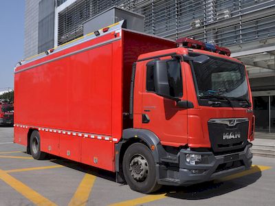 Zhenxiang Automobile Co., Ltd ZXT5170TXFGQ90B6 Gas supply fire truck