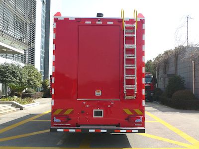 Zhenxiang Automobile Co., Ltd ZXT5170TXFGQ90B6 Gas supply fire truck