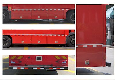 Zhenxiang Automobile Co., Ltd ZXT5170TXFGQ90B6 Gas supply fire truck