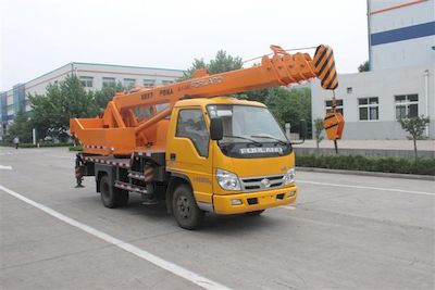 Foton  BJ5063JQZB1 Car crane