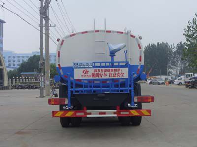 Cheng Liwei  CLW5250GPSB5 watering lorry 