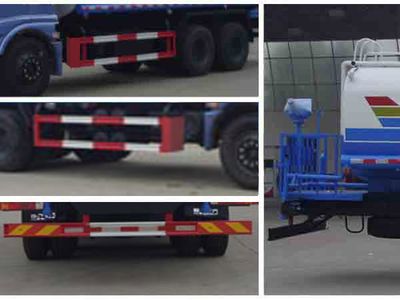 Cheng Liwei  CLW5250GPSB5 watering lorry 