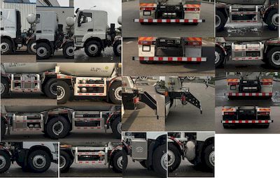 Hongyan  CQ5317GJBEY08286 Concrete mixing transport vehicle