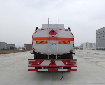 Chusheng  CSC5162GJYC Refueling truck