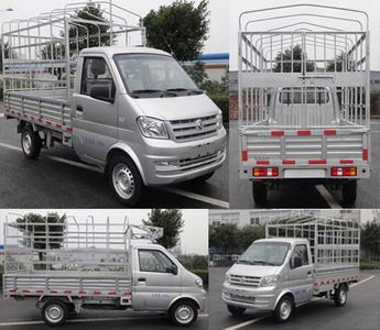 Dongfeng  DXK5021CCYK67 Grate type transport vehicle