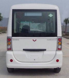 Wuling  GL6509NGQ City buses