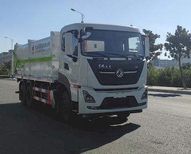 Kaihengda  HKD5251ZXLDF6 Box type garbage truck