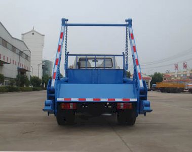 Shenhu  HLQ5073ZBSB Swing arm garbage truck