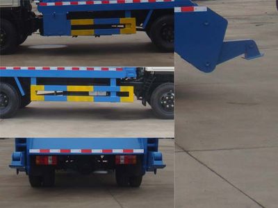 Shenhu  HLQ5073ZBSB Swing arm garbage truck