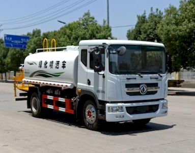 Juchen Ace Car HNY5165GPSEP6 watering lorry 