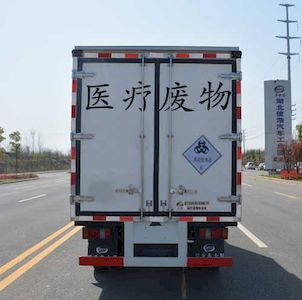 Duo Shi Xing  JHW5040XYYJX Medical waste transfer vehicle