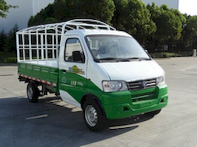 Jihai  KRD5022CCYBEV03 Pure electric grille transport vehicle