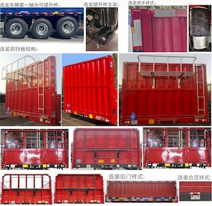 Luoxiang  LXC9401 Fence semi-trailer