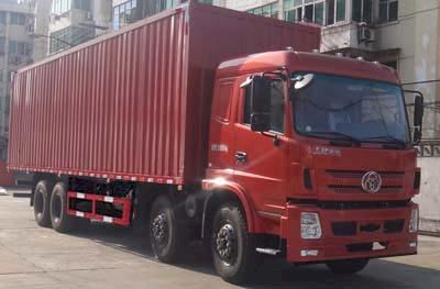 Shitong  STQ5312XXYB5 Box transport vehicle