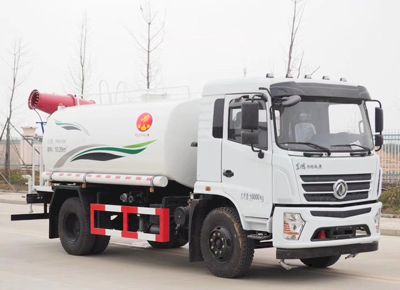 Yandi  SZD5163GPSD6V watering lorry 