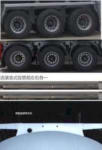 Daiyang  TAG9401GYYT Oil transport semi-trailer