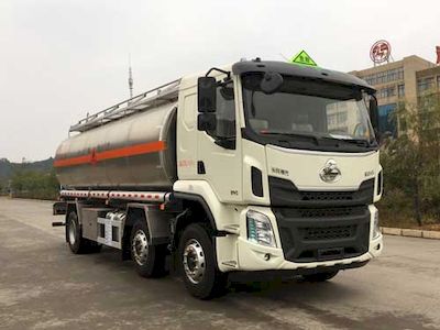 Zhuanzhi  YZZ5250GYYLLZQ Aluminum alloy oil tanker