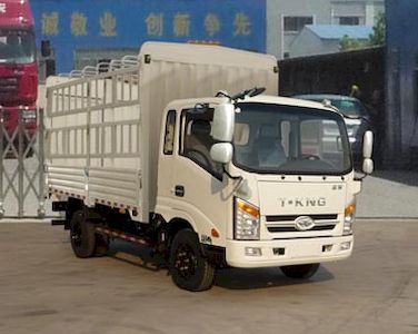 Ouling  ZB5090CCYJPF5F Grate type transport vehicle