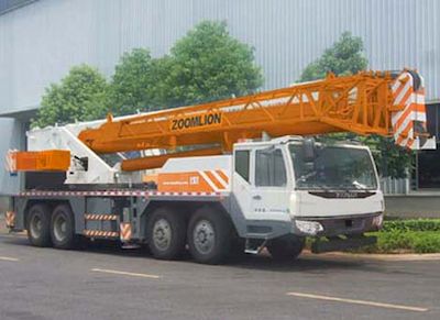 Zhonglian Automobile ZLJ5452JQZ70V Car crane