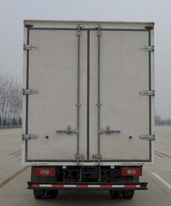 Aoling  BJ5041V7BEA Box transport vehicle