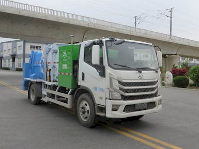 Hyde  CHD5120TCASQFCEV Fuel cell kitchen waste truck