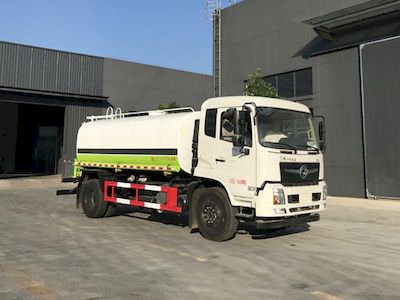 Cheng Liwei  CLW5180GPS6ZS watering lorry 