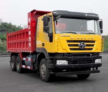 Hongyan  CQ5256ZLJHTVG384S garbage dump truck 