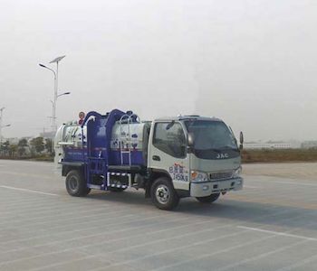 Jianghuai Yangtian  CXQ5070TCAHFC4 Kitchen waste truck