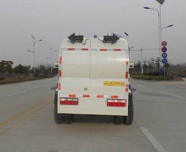 Jianghuai Yangtian  CXQ5070TCAHFC4 Kitchen waste truck