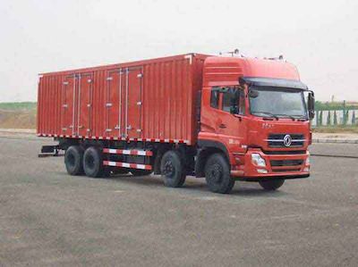 Dongfeng  DFL5311XXYAX10A Box transport vehicle